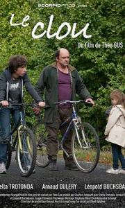 cf6678_b4b4c6dbec5140c69a46d5172dcc00a1.jpg_srz_p_261_435_75_22_0.50_1.20_0